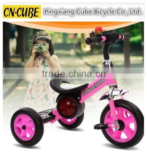 High quality CE approval kids tricycle children tricycle