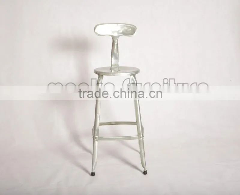 Nicolle Bar Stool/ French Antique Nicolle Bar Stool/ Industrial Vintage Nicolle Bar Stool