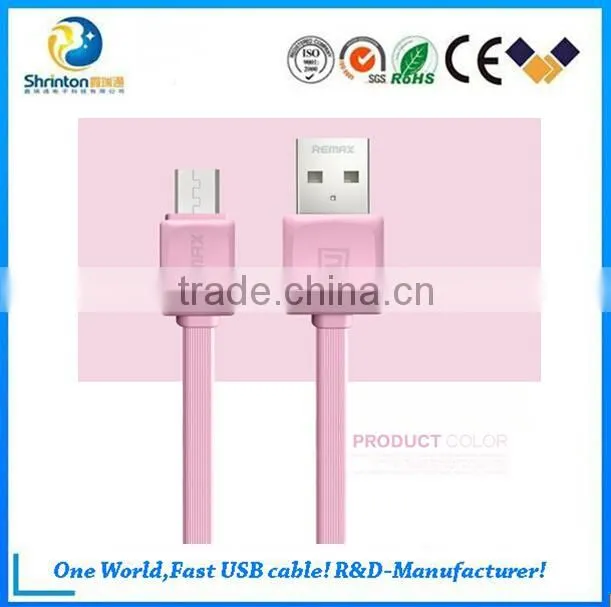 Remax iOS Transmission Charging 2 in 1 Data Cable