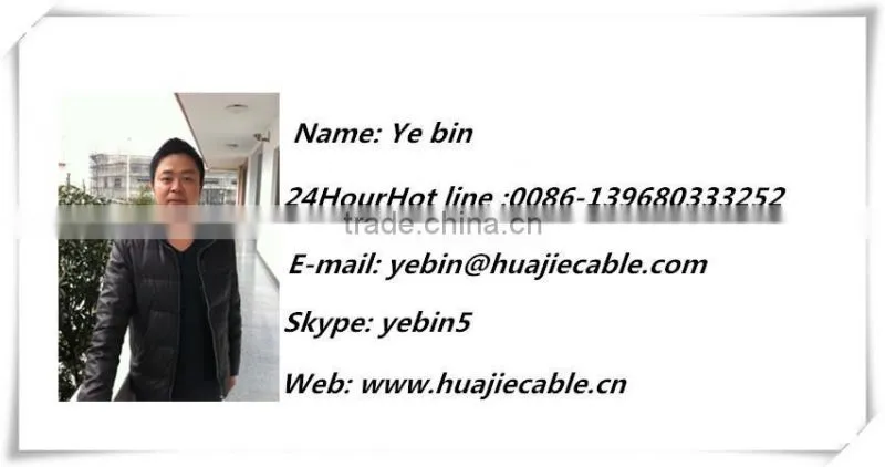 cat3 shielded telephone cable