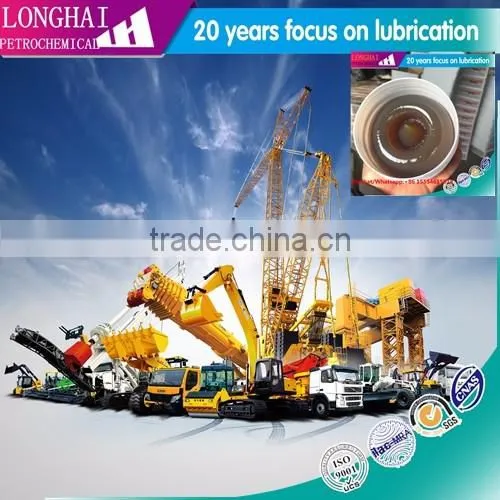 hot sell mp3 grease 15kg china oil manufacture.Lubricants