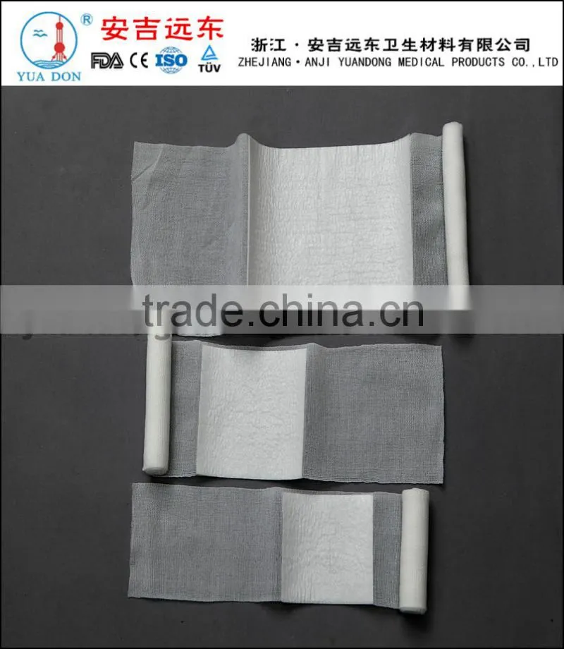 YD02 wholesale sterile First aid bandage