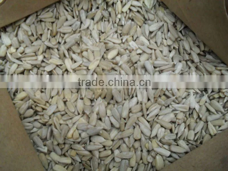 chinese sunflower kernels
