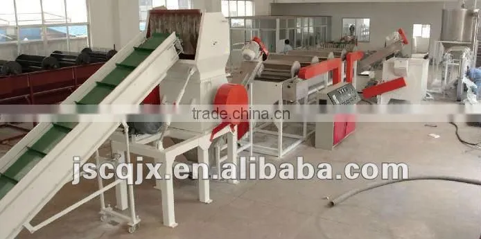 high output PP/PE film plastic granulator with competitive price