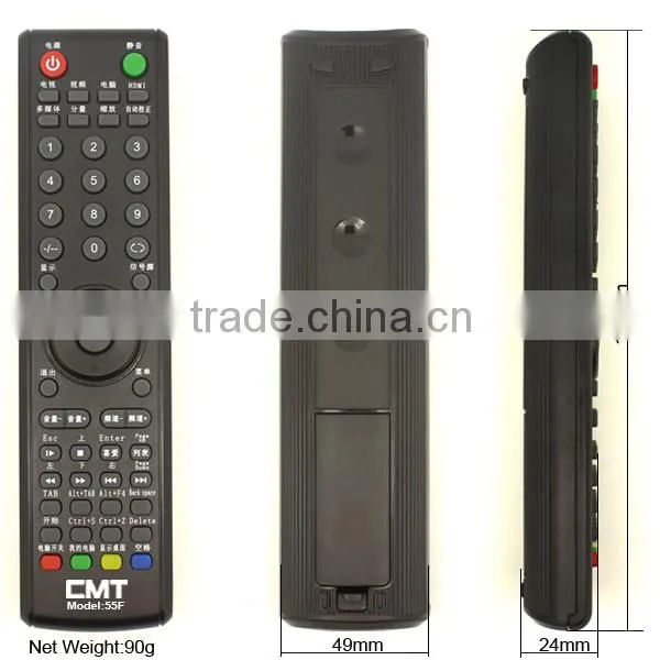 CMT-55F 2015 new product bush tv remote control
