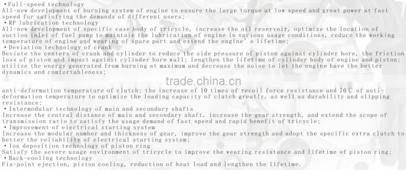 China factory motorcycle engine for sale