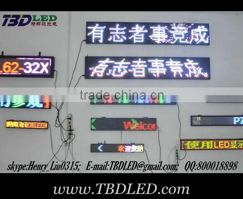 led moving variable message signs board,indoor full color/three color led car message sign board,led running message display sig