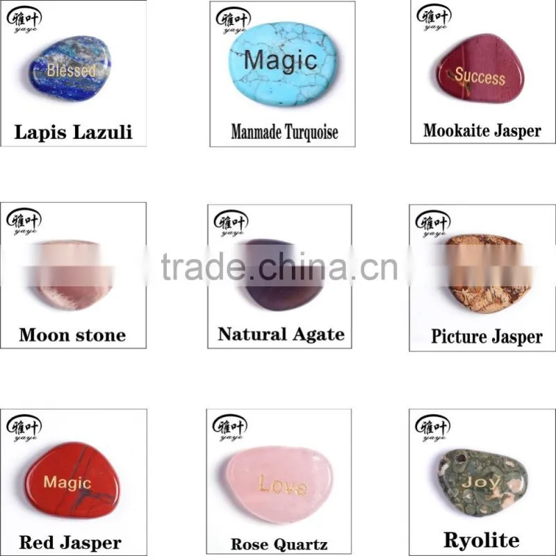 Wholesale Cool Novelty Engraved Garden Stones for Wedding Gifts Souvenirs