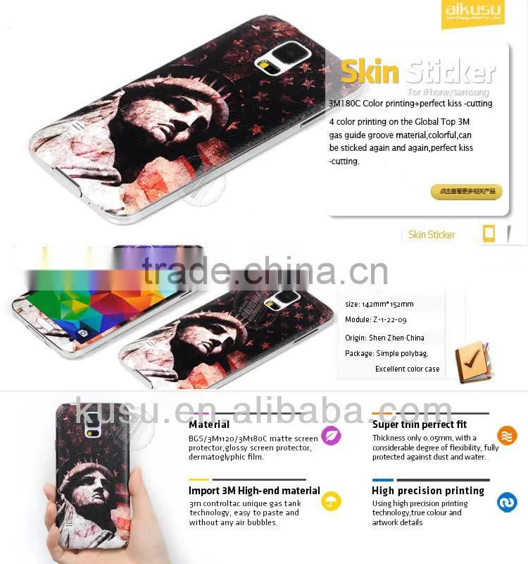 3M mobile phone vinyl skin for galaxy S5