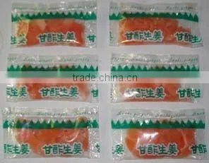 small packing sushi ginger