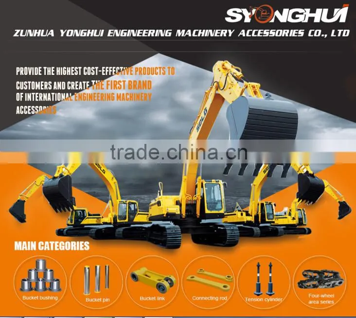 China manufacturer undercarriage spring cylinder tension spring EC EC290 EC360 EC460