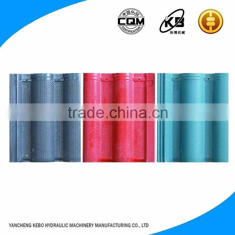 Novelty items for sell color stone coated roof tile making machine
