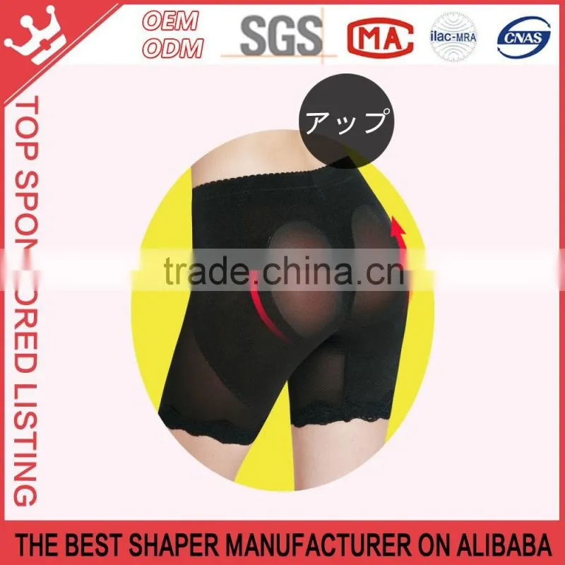 Silicone Hip Pads Butt Lifter Underwear High Waist Control Hip Enhancer Panties
