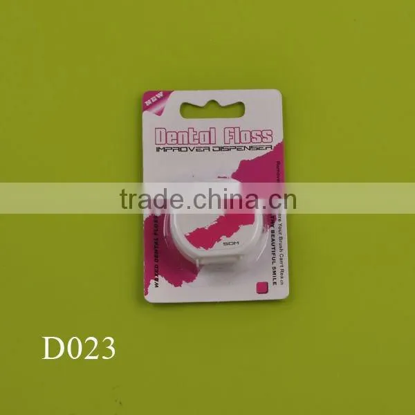 Plastic Container China Dental Floss