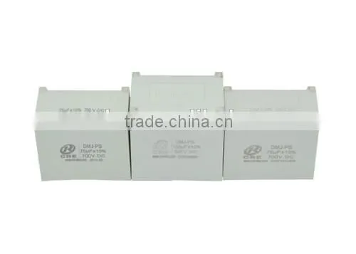arc welder capacitor, dc link capacitor, DMJ-PS Series