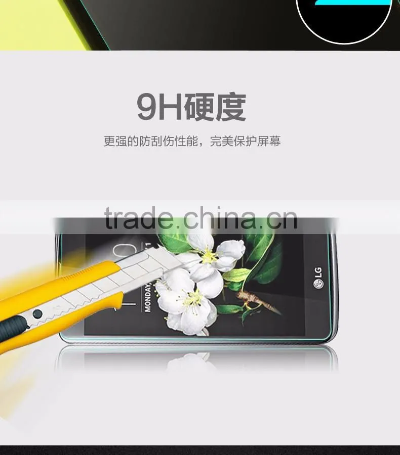 High Quality Custom Made Premium Tempered Glass Privacy Screen Protector For LG K7