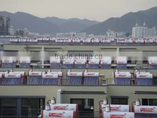 Zhejiang Jiadele Solar Energy Co., Ltd. company overview - view 4