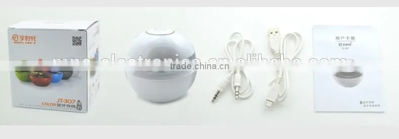 Portable Mini Wireless Bluetooth Speaker Built-in Microphone Bluetooth Wireless Speaker