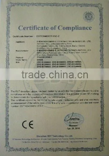 low frequency horizontal EI type transformer