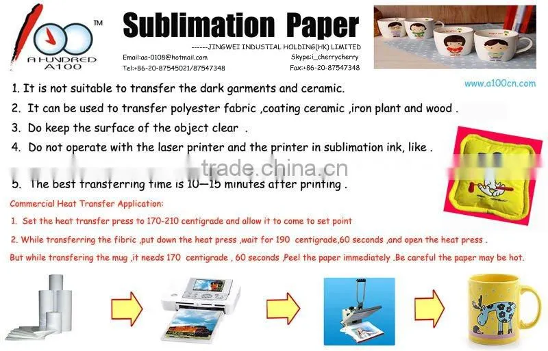 sublimation heat transfer printing paper for mug, ceramic