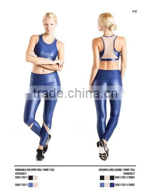 Customizable Fitness Wear - Product Made in Brazil - High Quality Active Wear for Many Sports and Activities