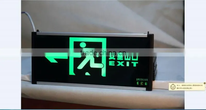hot sale competitive price emergency lights