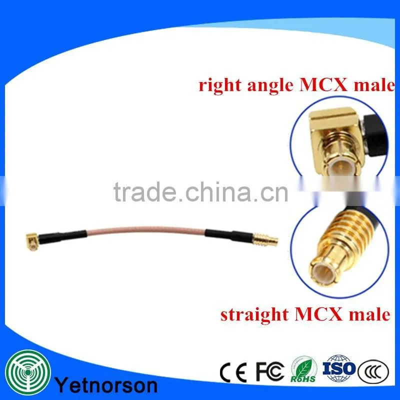 RF coaxial cable MCX male to MCX male RG316 20CM