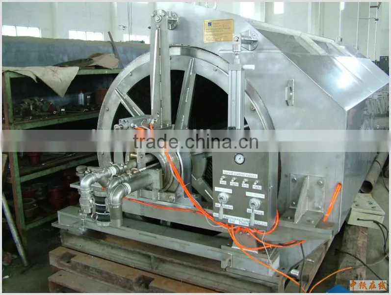 watermark roll used in paper machine