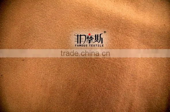Beige shortplush velvet fabric