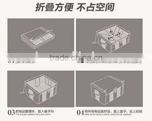 Good quality large capacity storage bag with four steel support