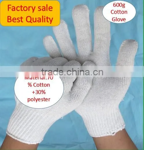 cheap white cotton gloves/cotton knitted gloves