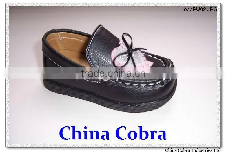 soft sole PU baby shoes