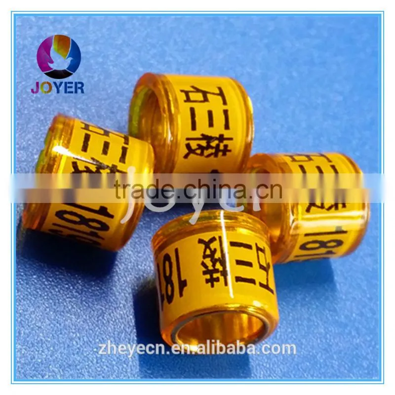 BIRD Pigeon rings 2015 customized best price with factory direct plastic holder ring pigeon ring bird ring pet ring