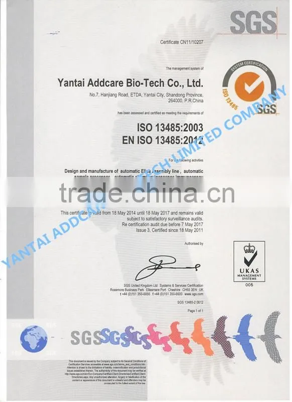 Anti-human globulin crossmatch testing instrument