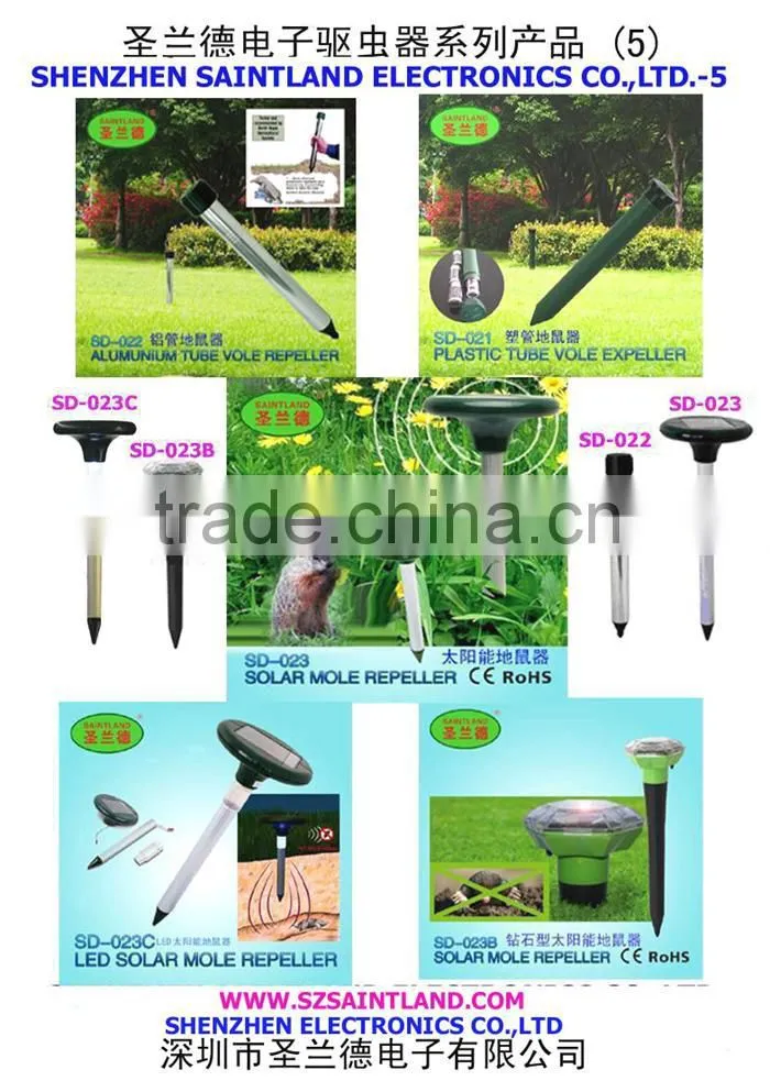 SD-056 INSECT ZAPPER PEST REPELLER