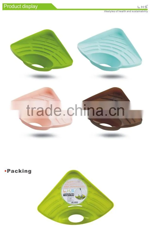 Free sample 2016 Hot sale triangle style kitchen sponge holder