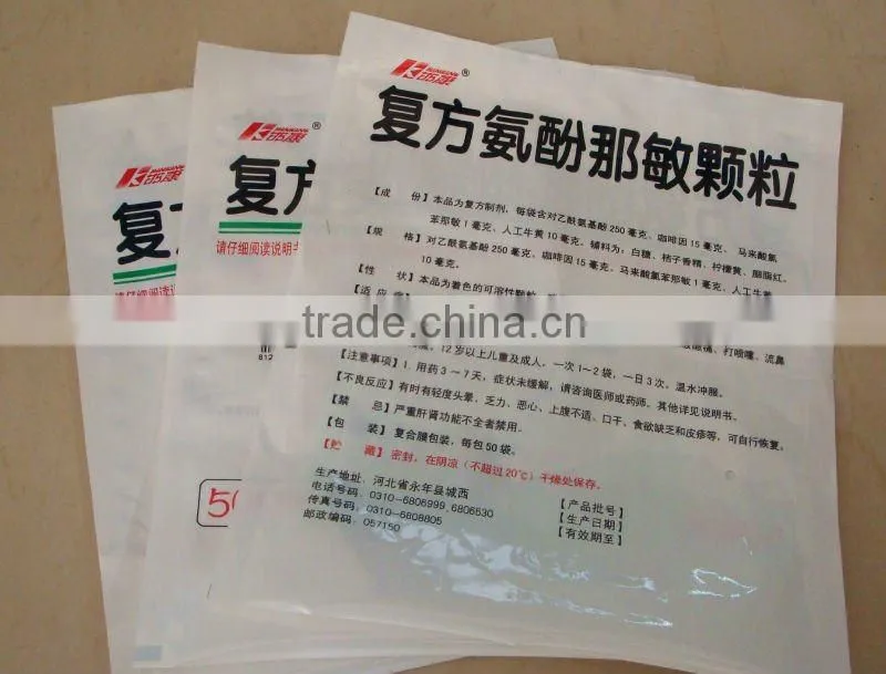 LDPE/PET laminated packaging bags for medicine