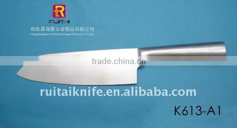 Supply 7' frozen meat knife