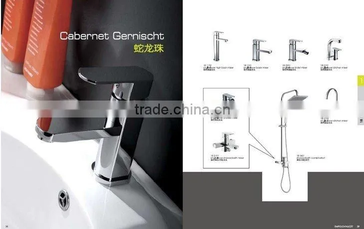 Modern Design In Wall Tub Faucet with Single Handle 18 4101