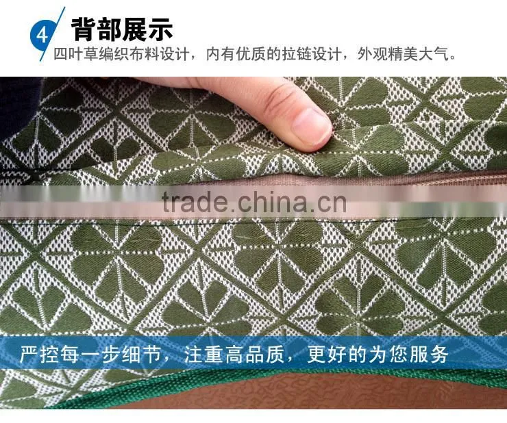 triangle foam pillow
