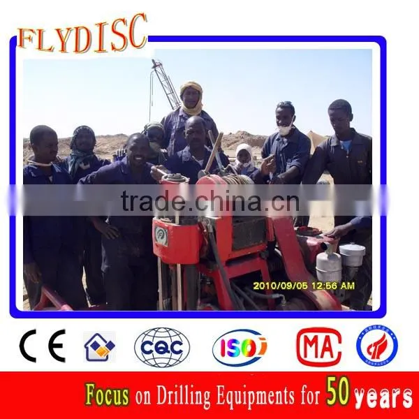 XUL-100 mineral prospecting drill rig