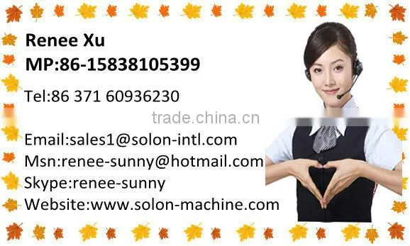Hot selling Rice Field Weeder/Rice Weeding Machine