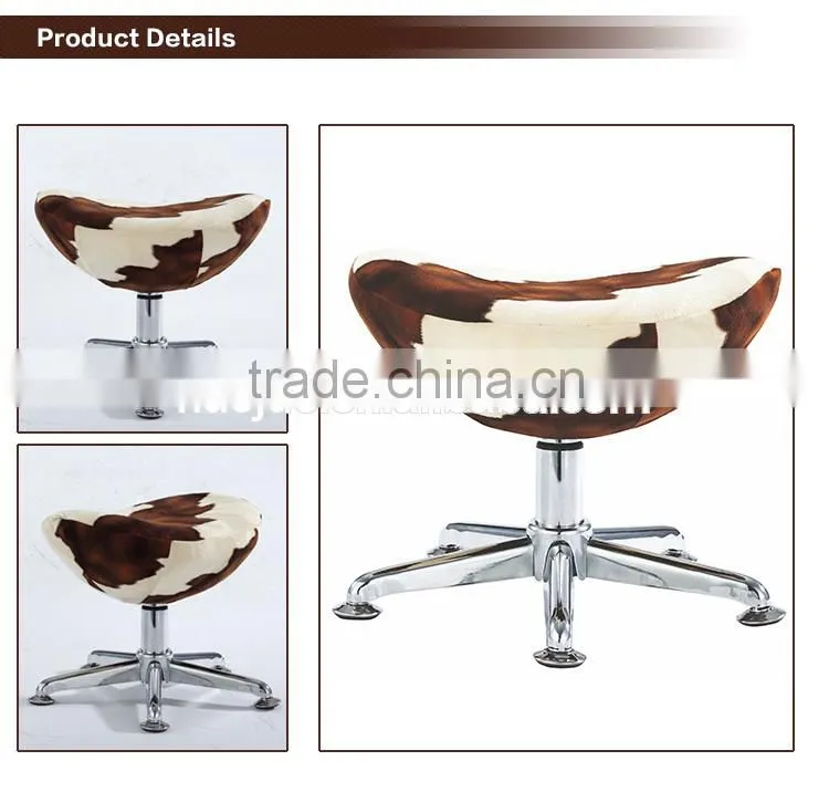 B86 Modern house fabric chairs Modern puffs ottoman