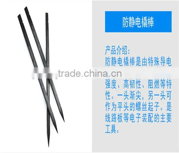 Nylon Plastic Spudger Repair Opening Pry Tool Mobile Phone iPhone