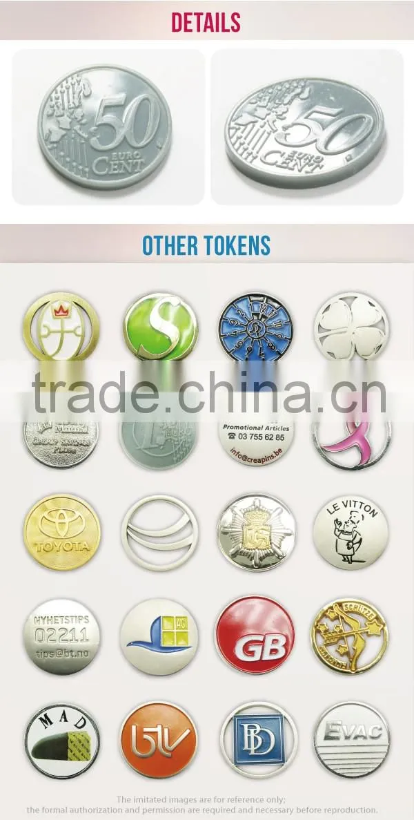 Customized plastic/metal embossed soft cloisonne shopping coin