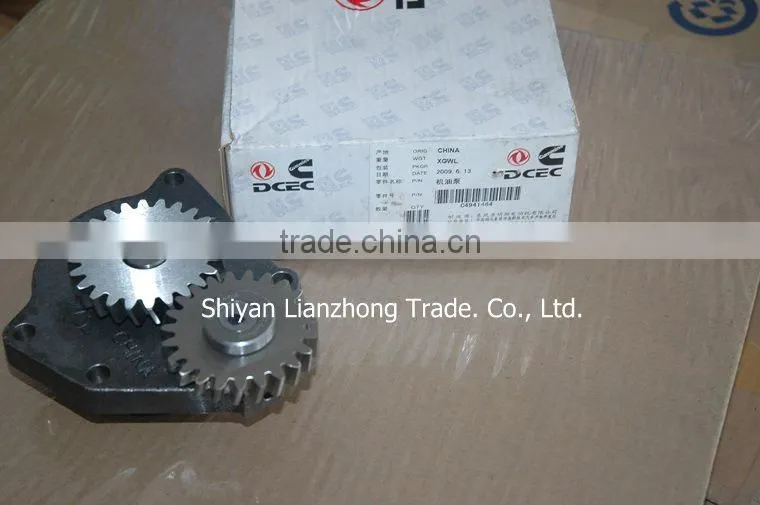 cummins diesel engine oil pump