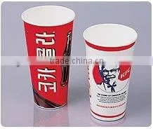 Popular coaster making machine,paper cup machine