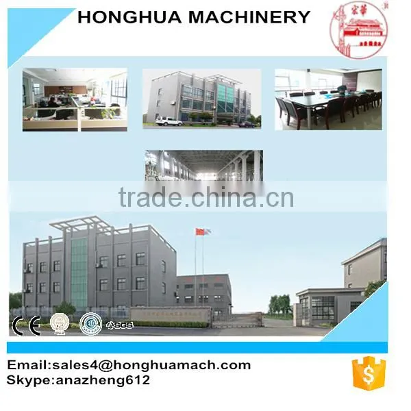 Plastic crush machine