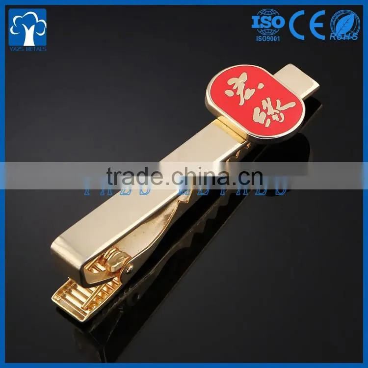 custom tie clip manufacturers make your own tie clip