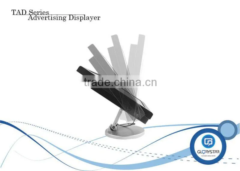 20 Inch Full Viewing Angle Ad Player, Vertical LED Ad Player With Acrylic Protection Layer